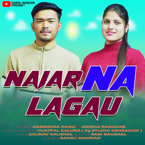 Nazar Na Lagu