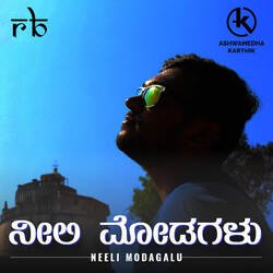 Neeli Modagalu-RQI4BDVxY2E