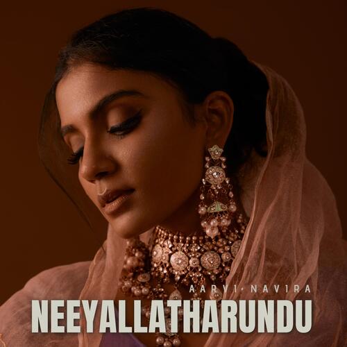 Neeyallatharundu