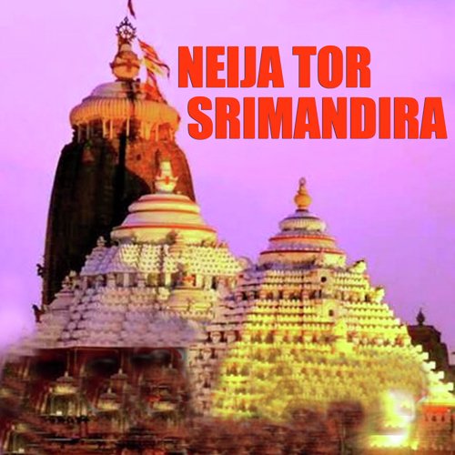 Neija Tor Srimandira