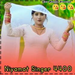 Niyamat Singer 4400-CiY8VTJEfks