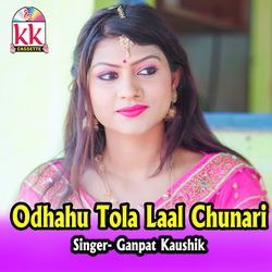 Odhahu Tola Laal Chunari-HVosVSRFYB4