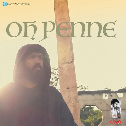 Oh Penne (Grain Of Life)_poster_image