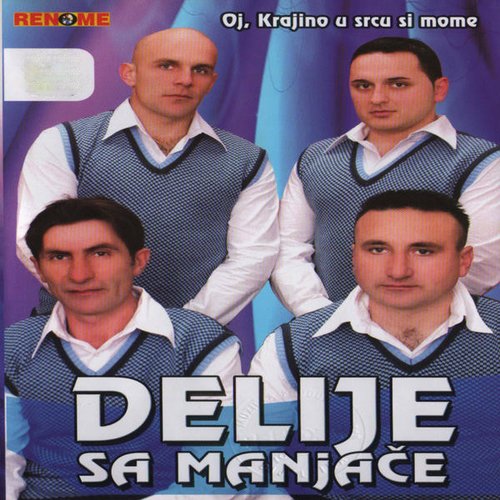 Šljive Savke cover art