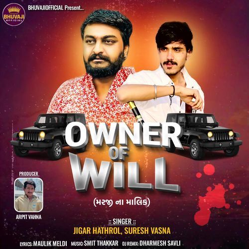 Owner Of Will
