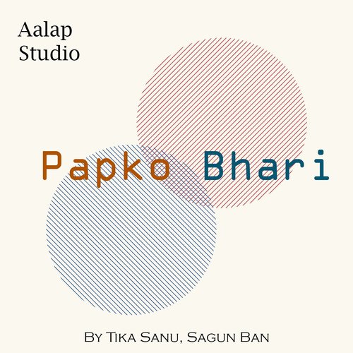 Papko Bhari_poster_image