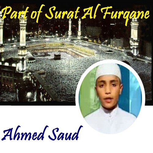 Ahmed Saud
