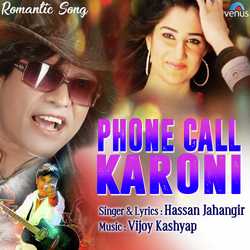 Phone Call Karoni-FxszUDpGRwA