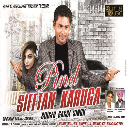 Pind Sifftan Karuga