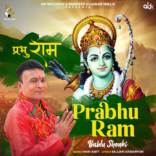 Prabhu Ram