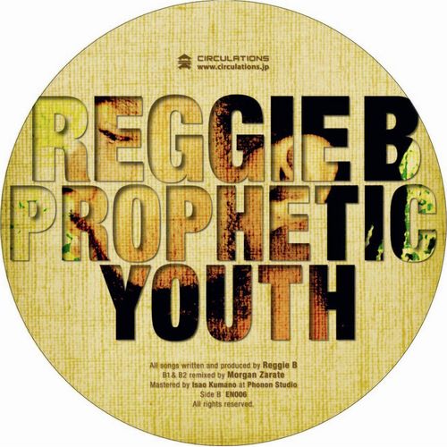 Prophetic Youth (Instrumental)