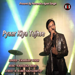 Pyaar Kiya Tujhse-Az4CdSdfc2M