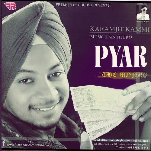 Pyar