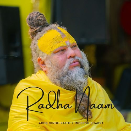 Radha Naam