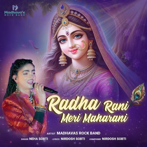 Radha Rani Meri Maharani