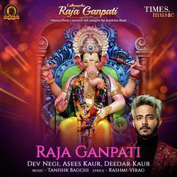 Raja Ganpati-LwoTaB9GfVE