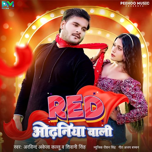 Red Odhaniya Wali