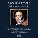Petite messe solennelle: No. 1, Kyrie. Christe