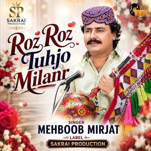 Roz Roz Tuhjo Milanr