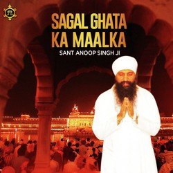 Sagal Ghata Ka Malka-LxBaYQAETQA