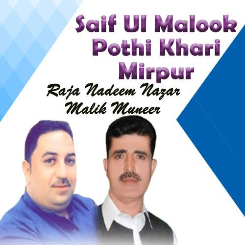 Saif Ul Malook Pothi Khari Mirpur