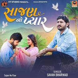 Sajan No Pyar-OyQNaSAdXwo