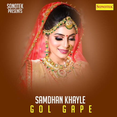 Samdhan Khayele Gol Gape