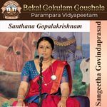 Santhana Gopalakrishnam