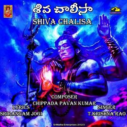 Shiva Chalisa-PTI0exBFBAE