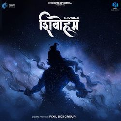 Shivoham