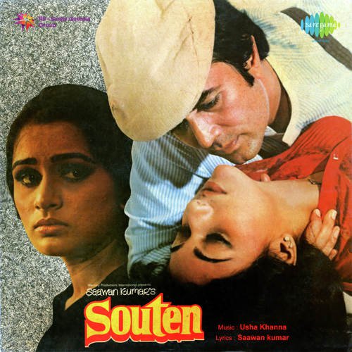 Souten Songs Download (1983) - Free Songs Online @JioSaavn