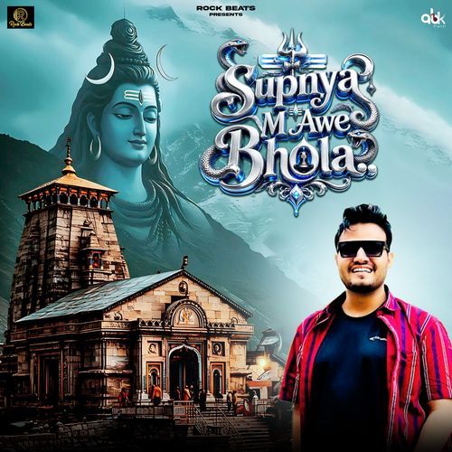 Supnya M Awe Bhola