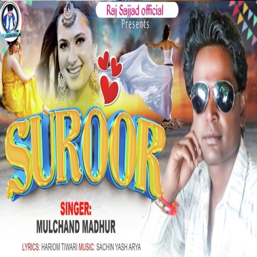 Suroor (Hindi)