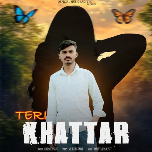 Teri Khattar