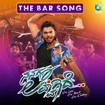 The Bar Song Title Track (From "Nangu Love Agide")