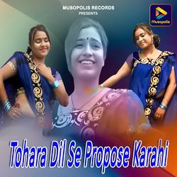 Tohara Dil Se Propose Karahi-GA4HCD0CdkY