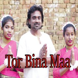 Tor Bina Maa-NSEzY0B3AXE