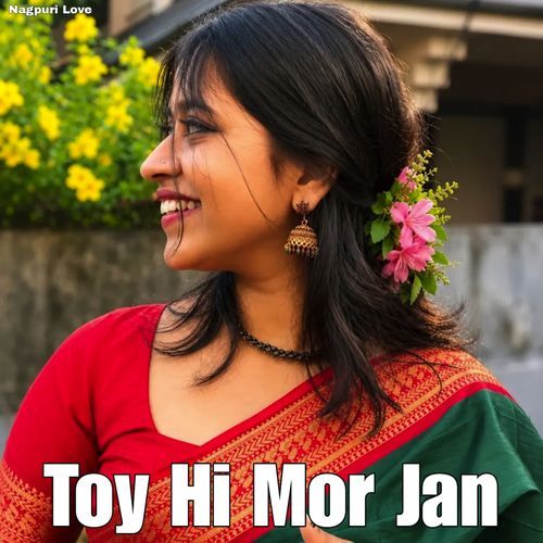 Toy Hi Mor Jan