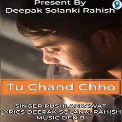 Tu Chand Chho  - Aitbar Intezar-SCEnckNgaHQ