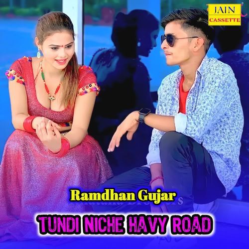 Tundi Niche Havy Road