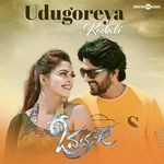 Udugoreya Kodali (From "O Manase")