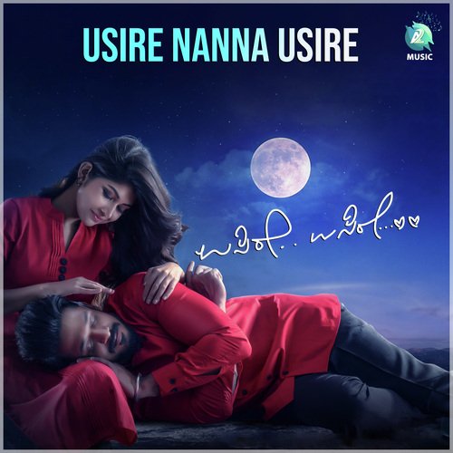 Usire Nanna Usire (From "Usire Usire")_poster_image