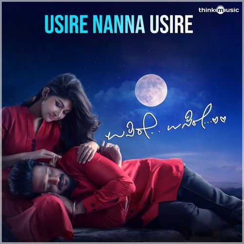 Usire Nanna Usire (From "Usire Usire")