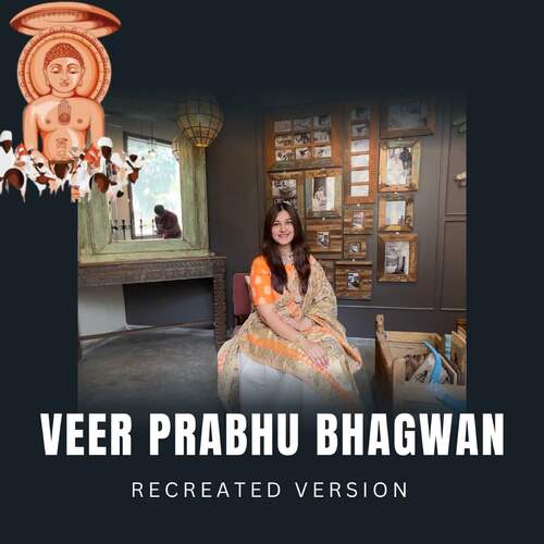 Veer Prabhu Bhagwan Recreated Version