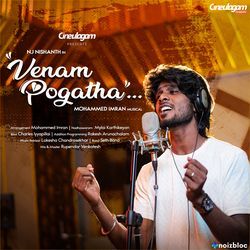 Venam Pogatha-IF0eAy19dl0