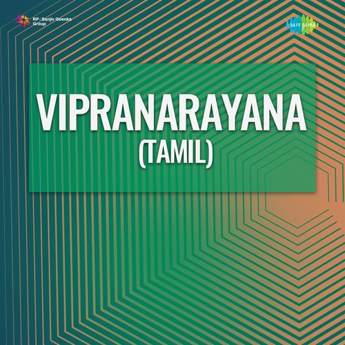 Vipranarayana (Tamil)