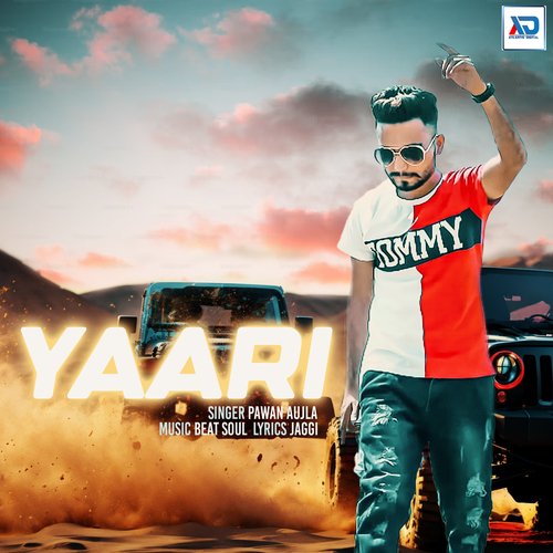 Yaari