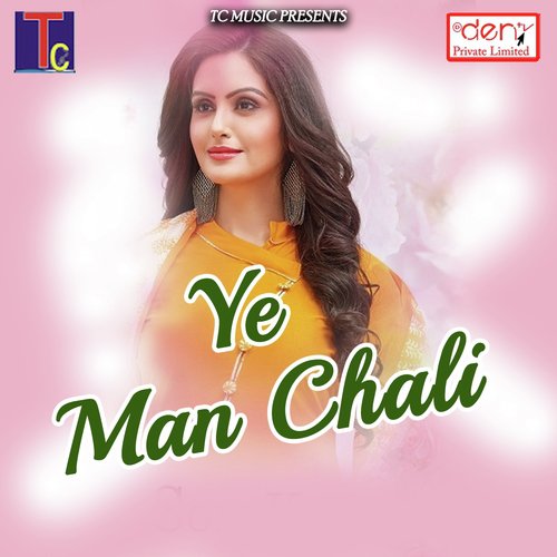 Ye Man Chali_poster_image