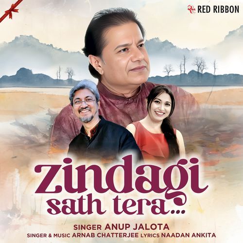 Zindagi Sath Tera