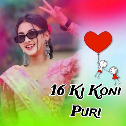 16 Ki Koni Puri